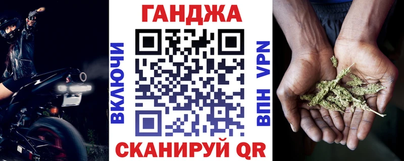 Магазины продажи наркотиков Белинский Экстази МЕФ Галлюциногенные грибы ГАШИШ Alpha-PVP МАРИХУАНА