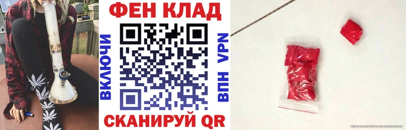 Amphetamine VHQ  гидра вход  Белинский  купить  сайты 