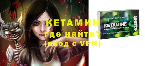 дживик Аркадак