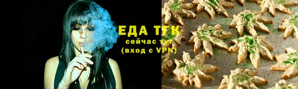 героин Арсеньев