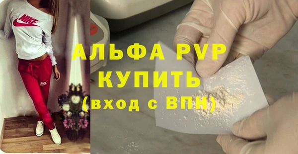 героин Арсеньев