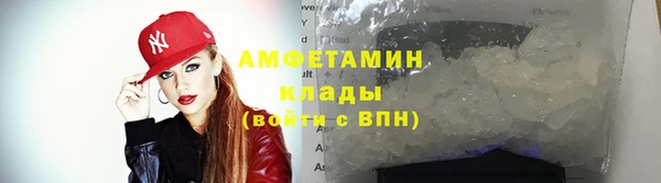 марки nbome Балабаново