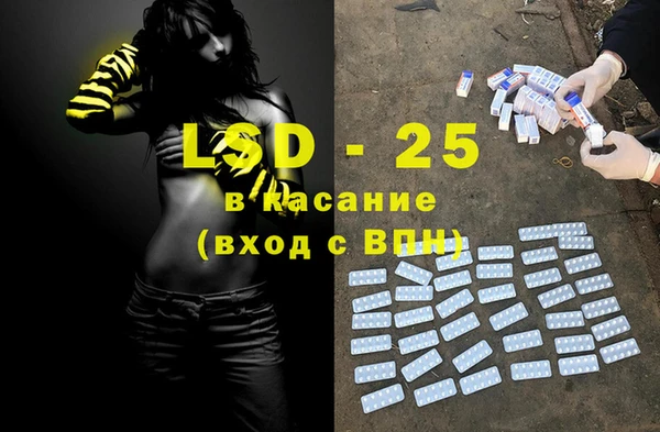 дживик Аркадак
