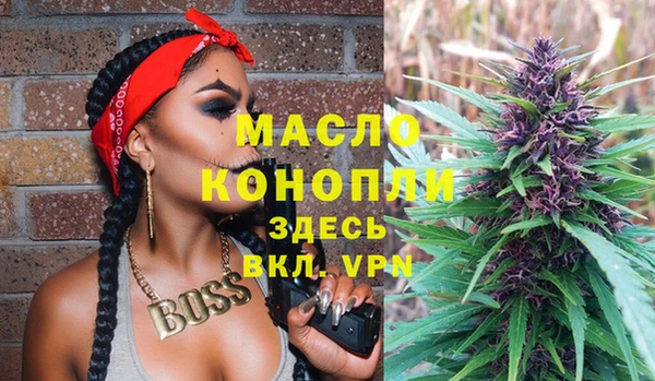 дживик Аркадак