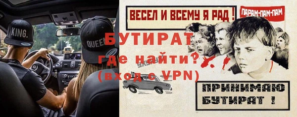 дживик Аркадак