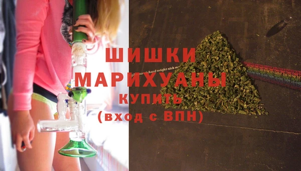 героин Арсеньев