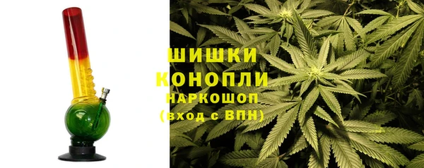 героин Арсеньев