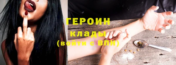 дживик Аркадак