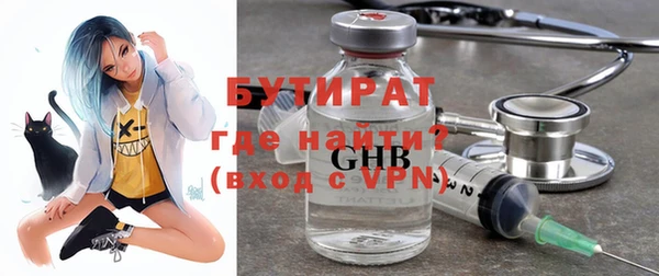дживик Аркадак