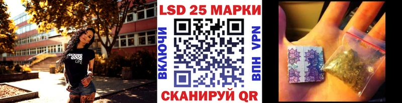 Марки N-bome 1,8мг  MEGA онион  Белинский  где купить  