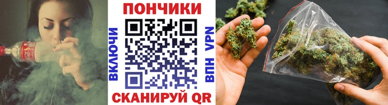 MEGA сайт  Белинский  Канабис Amnesia 